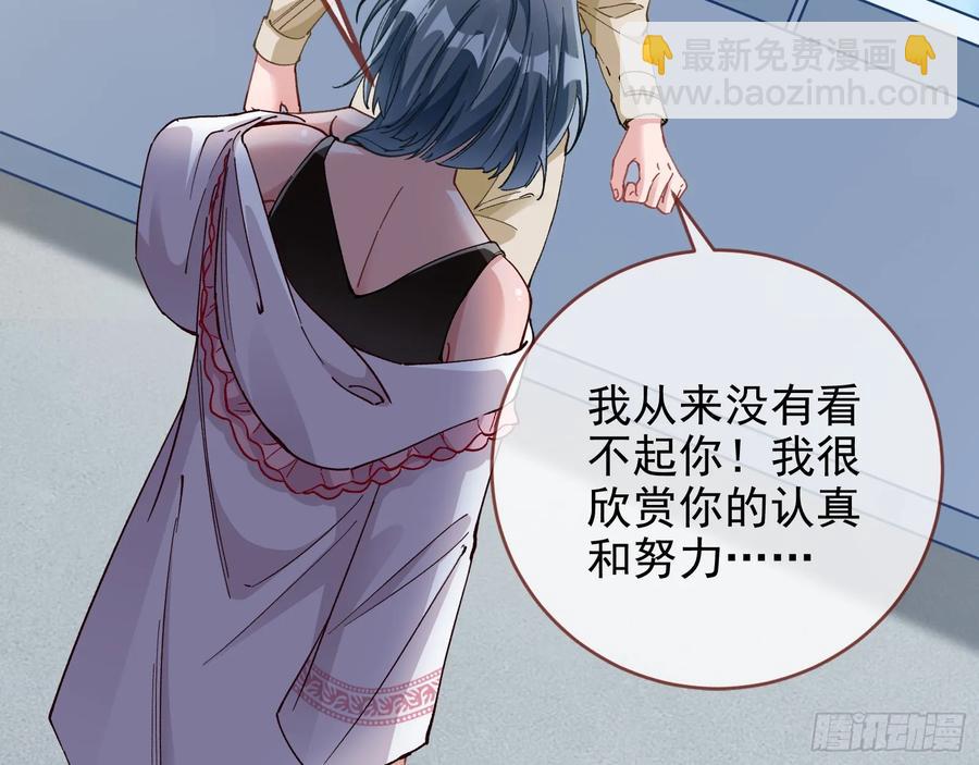 杀人灭口29