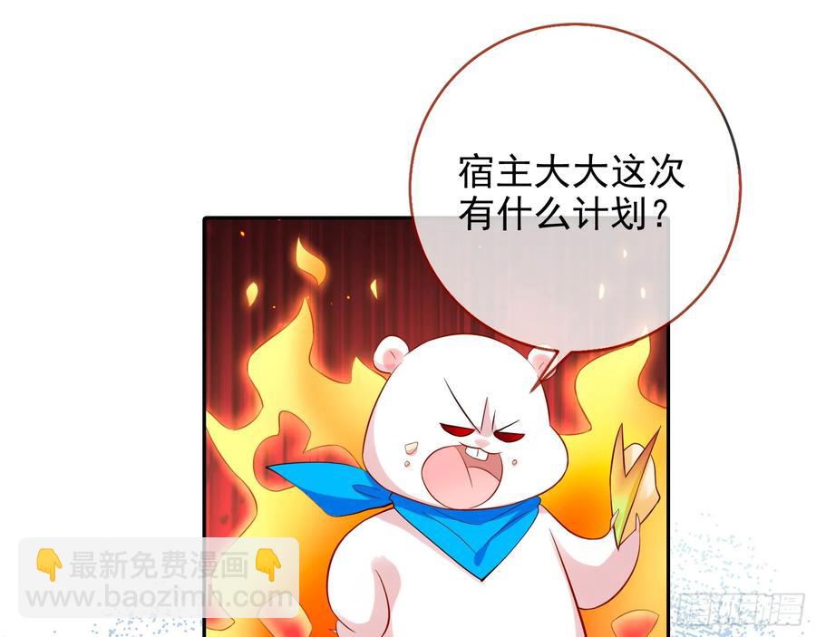 杀人灭口97