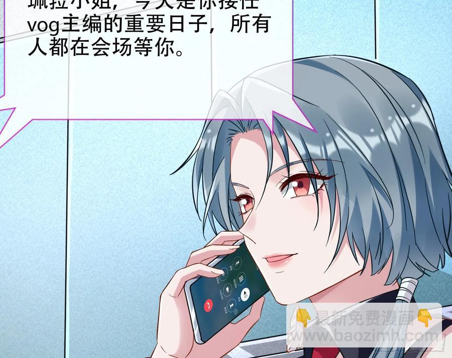 连环惨案10