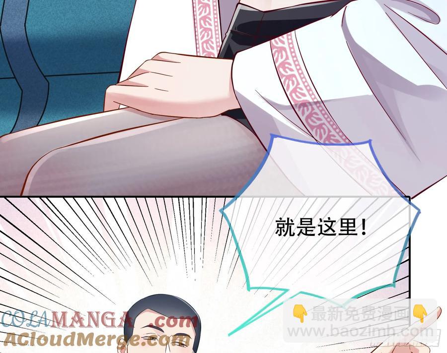 连环惨案12