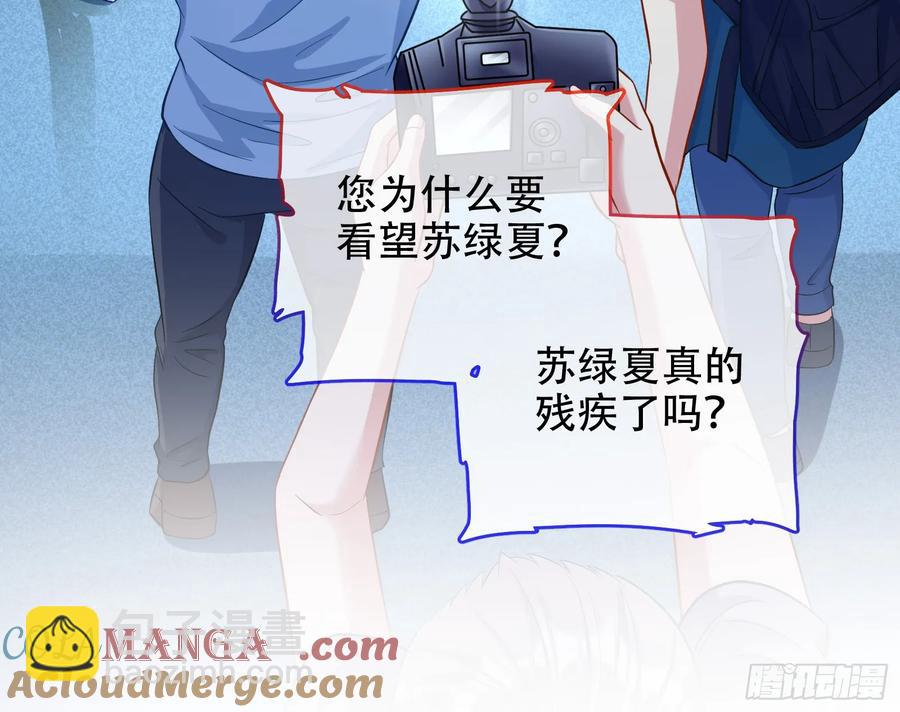 连环惨案15