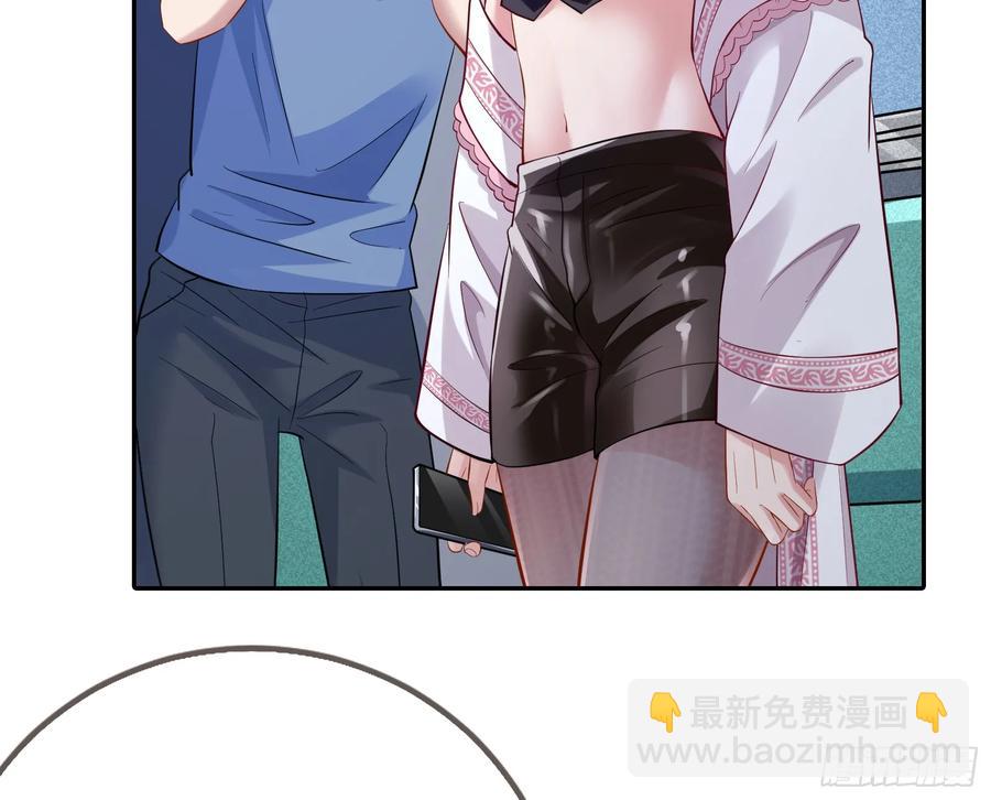 连环惨案17