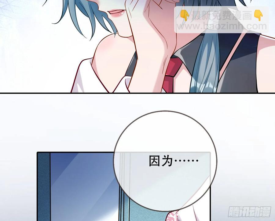 连环惨案19
