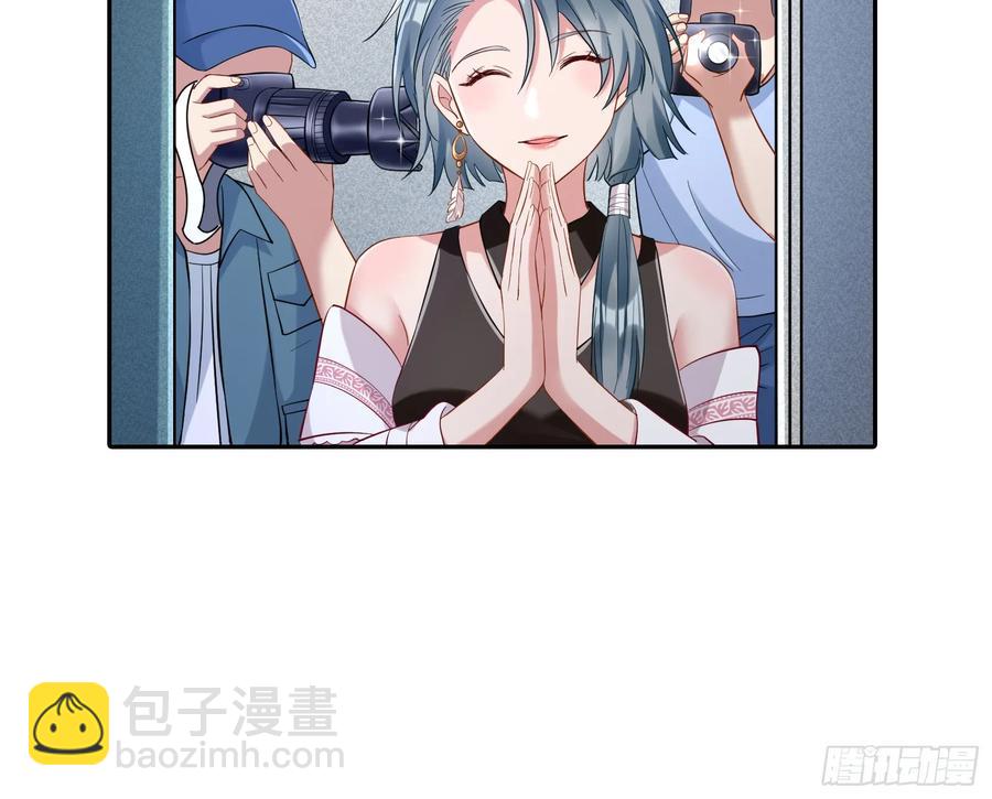 连环惨案25