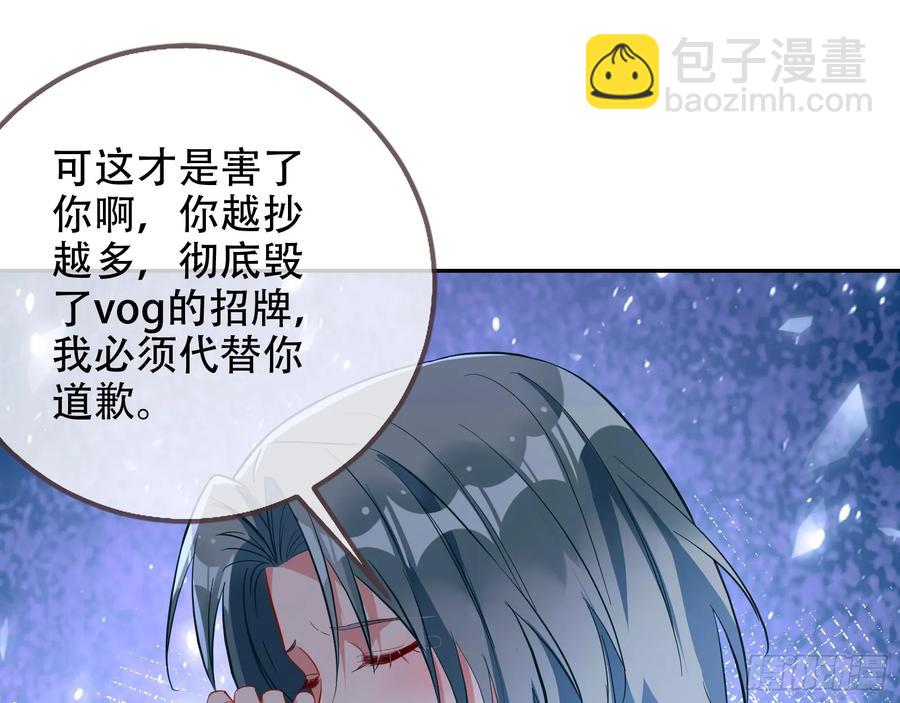 连环惨案29