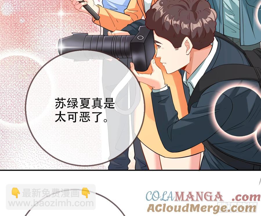 连环惨案36