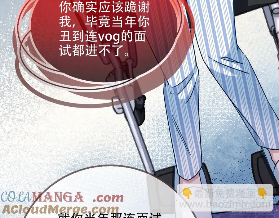 连环惨案48