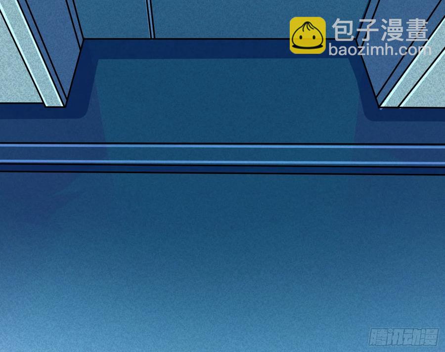 连环惨案5