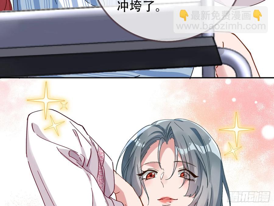 连环惨案62