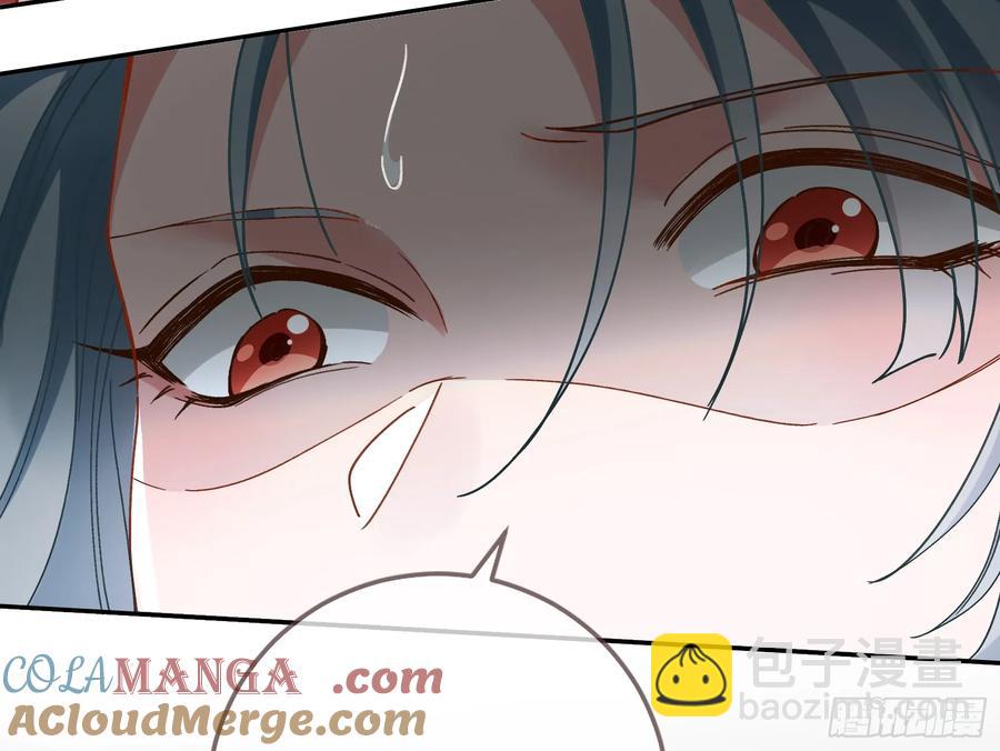 连环惨案67