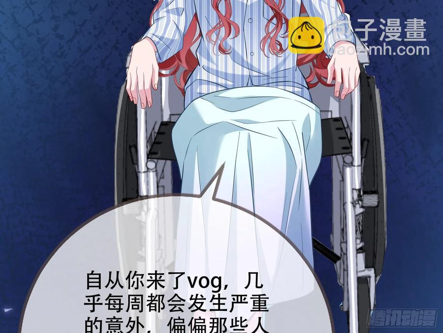 连环惨案72