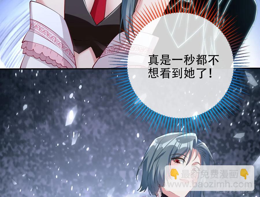 连环惨案92