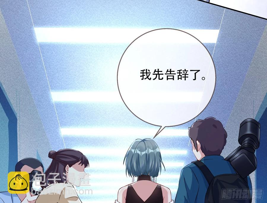 连环惨案95