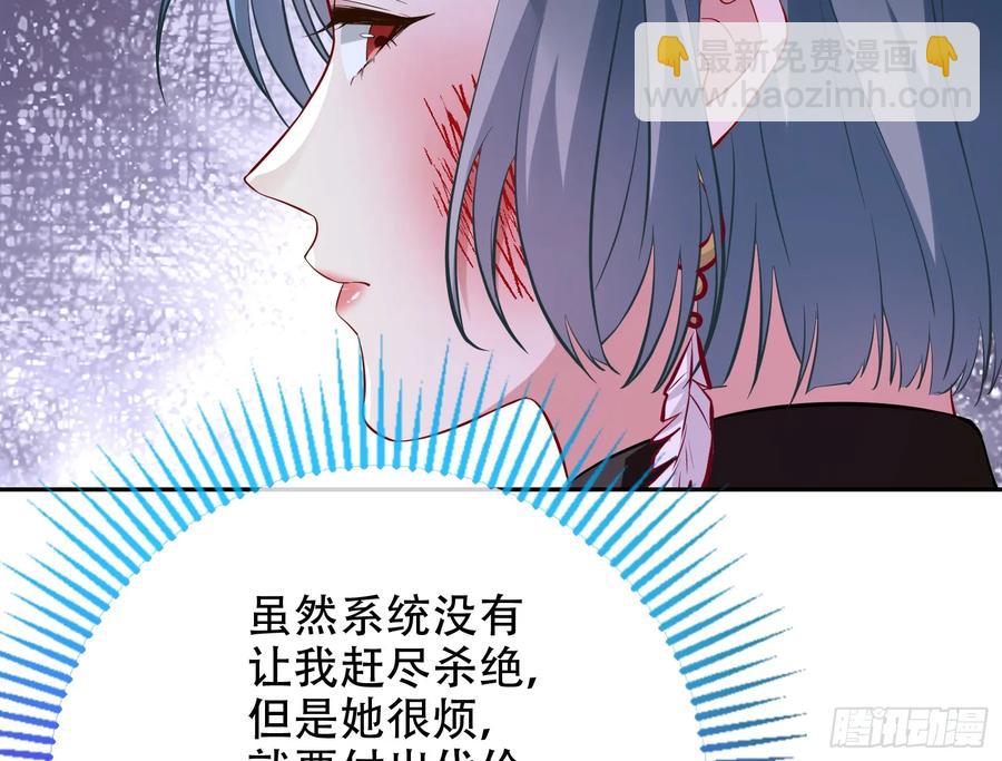 连环惨案98
