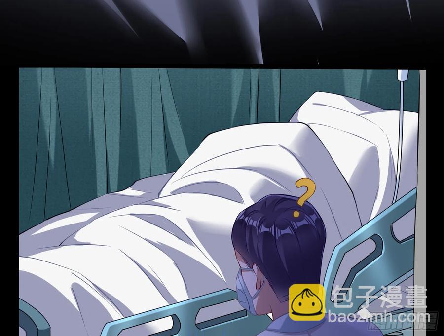 悲惨的前夫哥10
