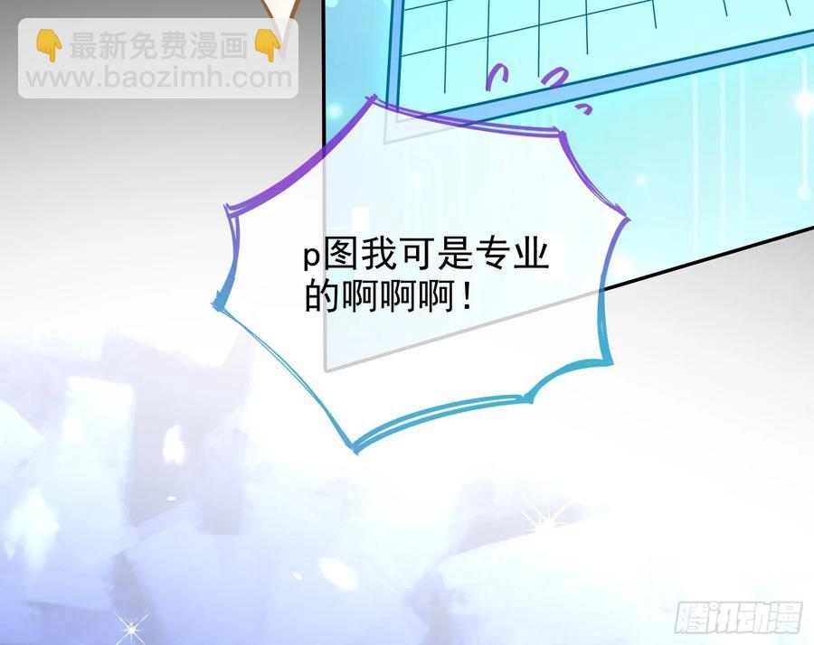 悲惨的前夫哥113