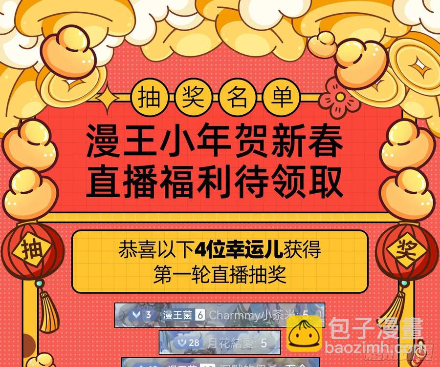 悲惨的前夫哥118