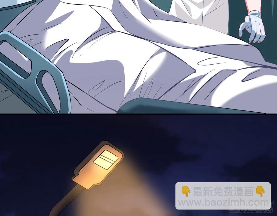 悲惨的前夫哥13