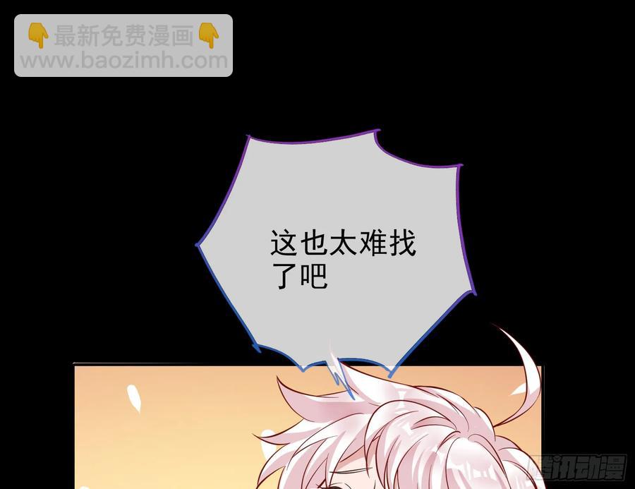 悲惨的前夫哥22