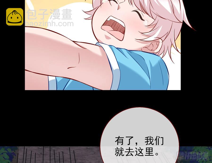 悲惨的前夫哥23