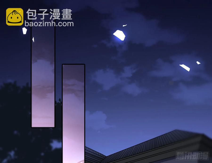 悲惨的前夫哥25