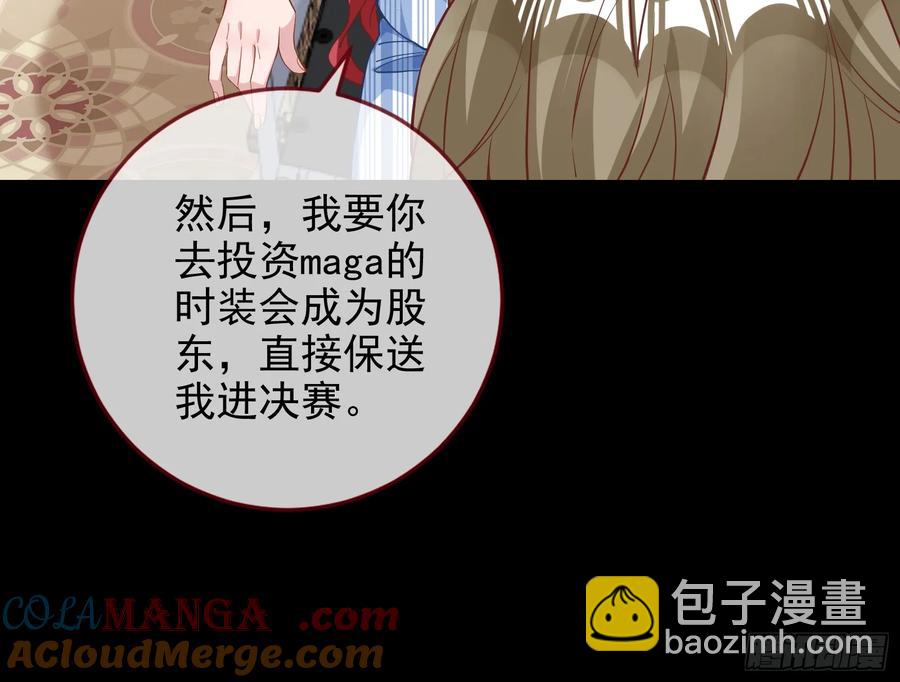 悲惨的前夫哥44