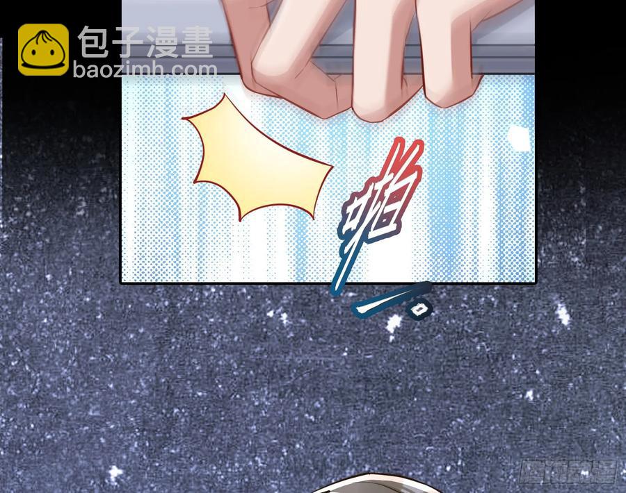 悲惨的前夫哥46