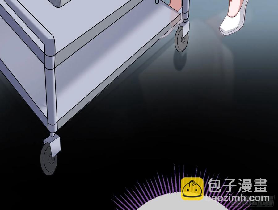 悲惨的前夫哥5