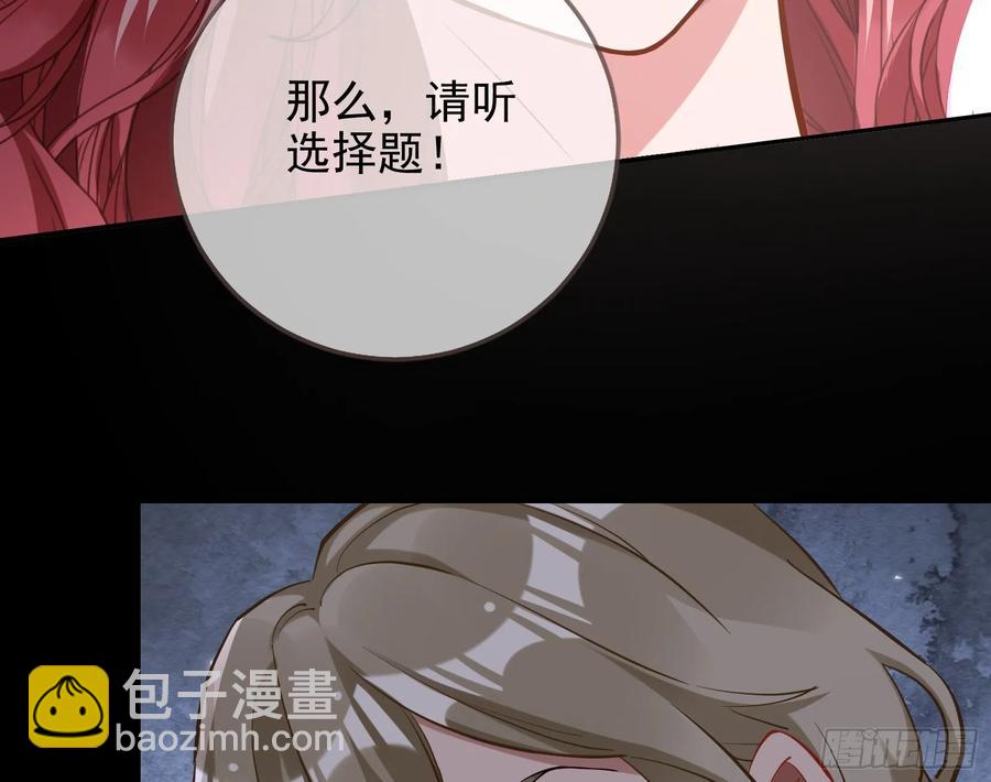 悲惨的前夫哥57