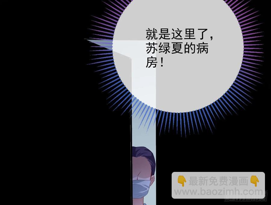 悲惨的前夫哥6