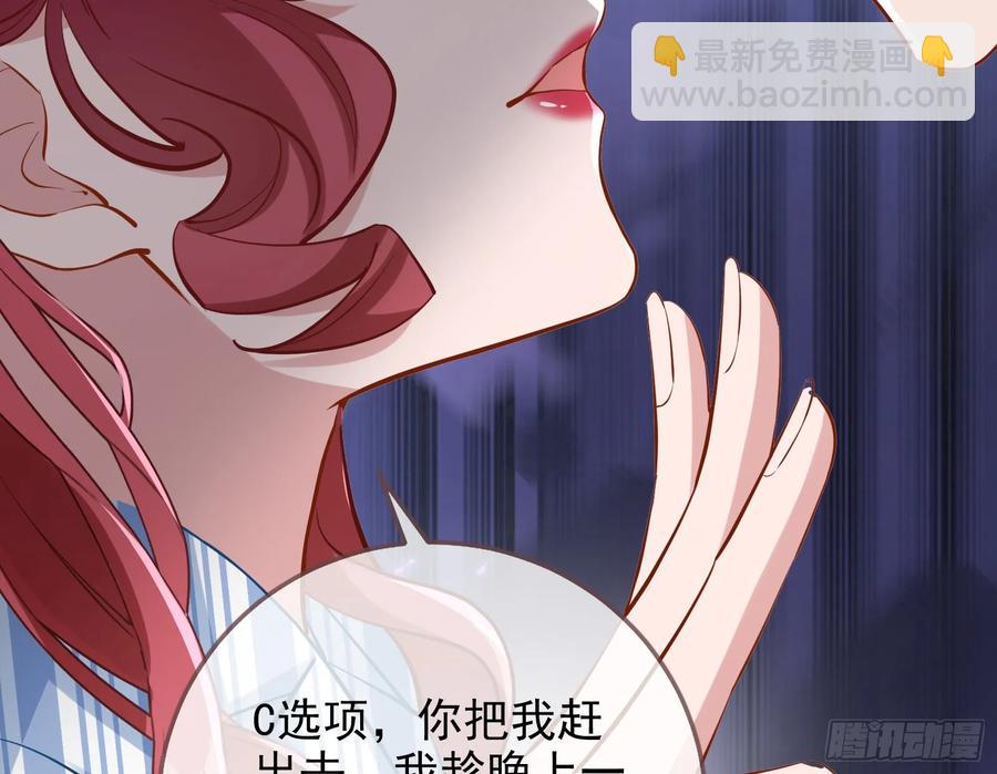 悲惨的前夫哥63