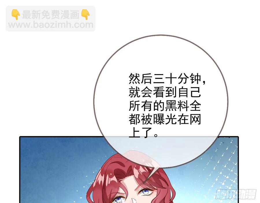悲惨的前夫哥83