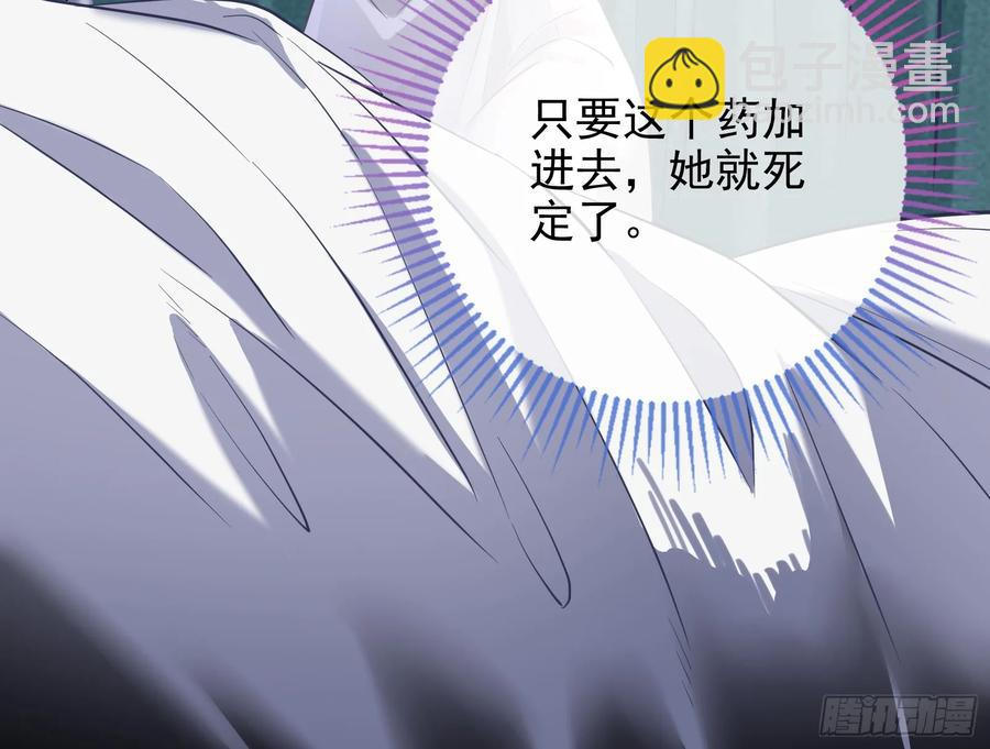悲惨的前夫哥9