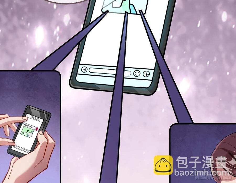 燃起来了10