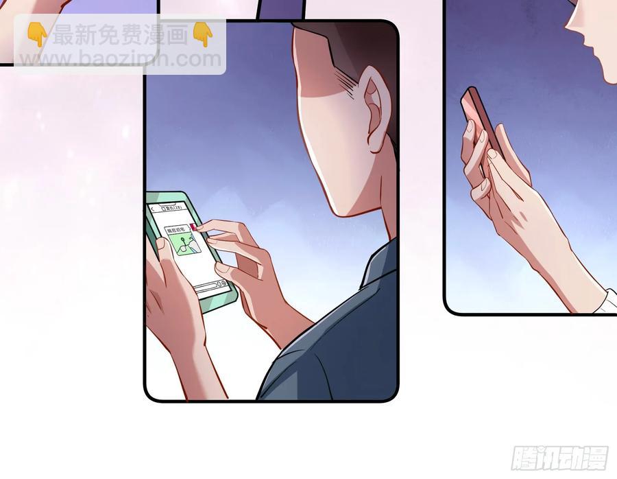 燃起来了11