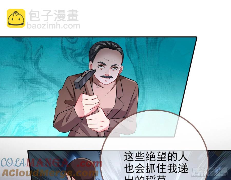 燃起来了12
