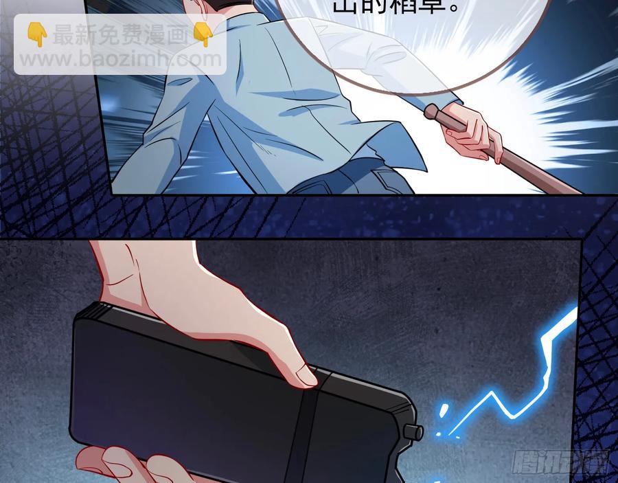 燃起来了13
