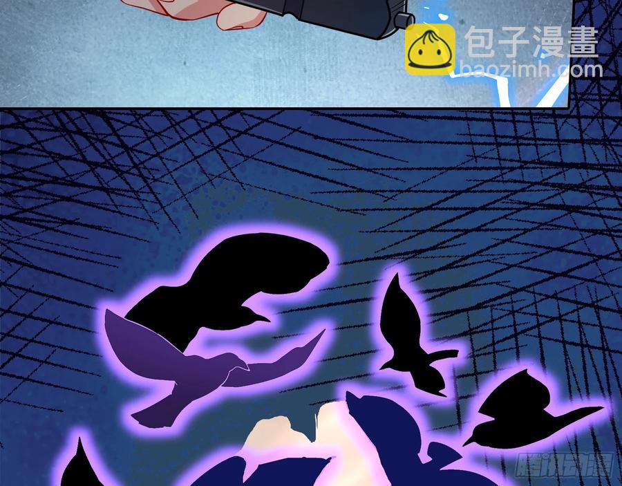 燃起来了14