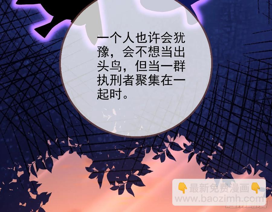 燃起来了16