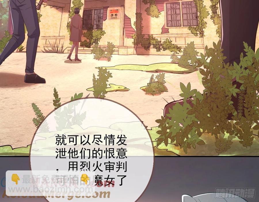 燃起来了18