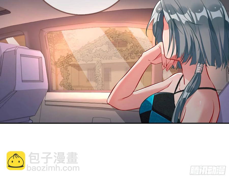 燃起来了19