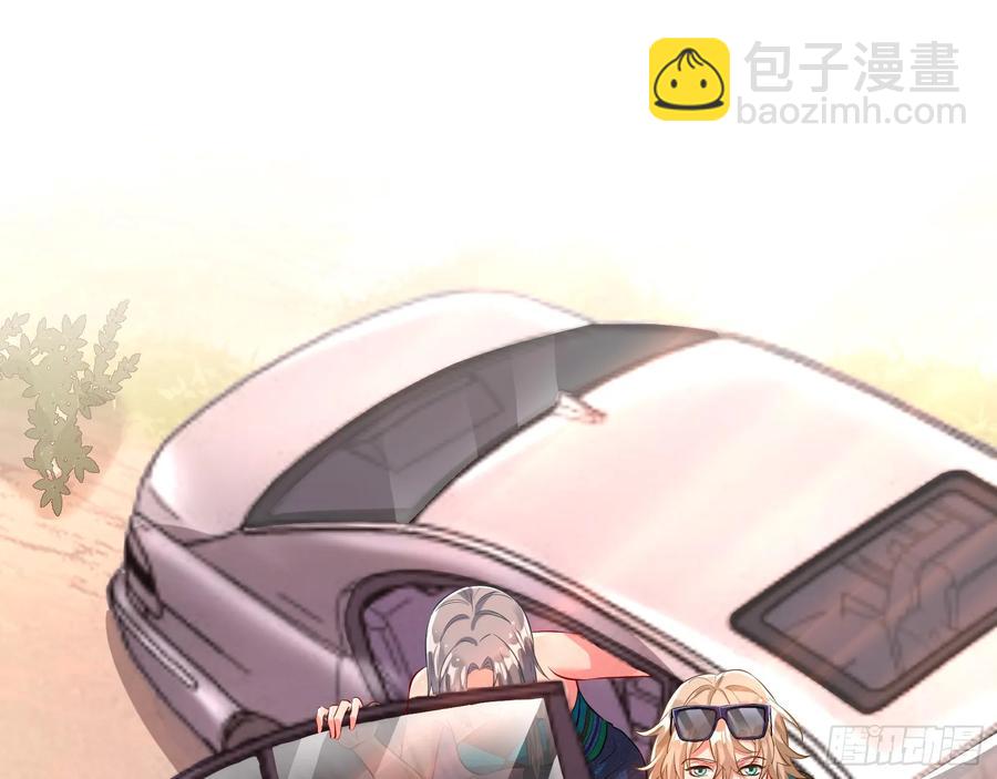 燃起来了20