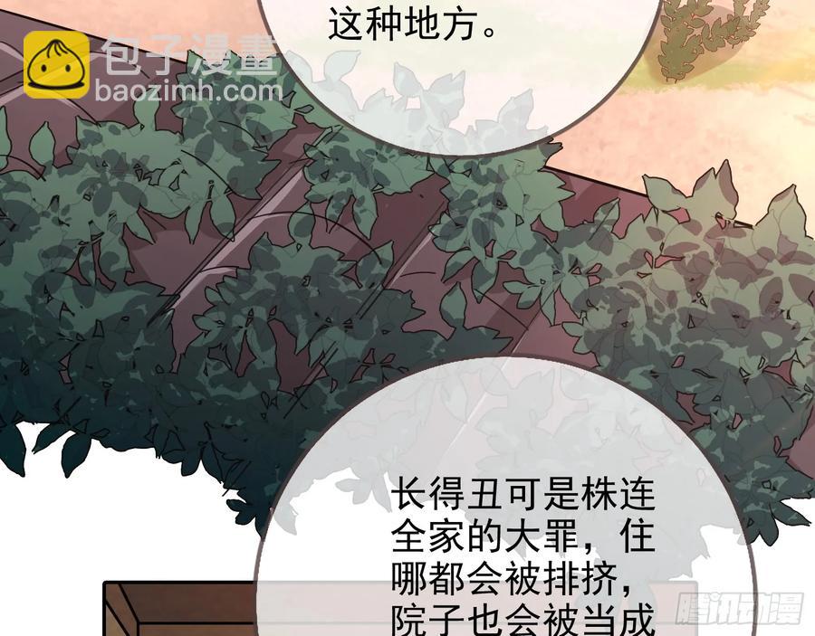 燃起来了22