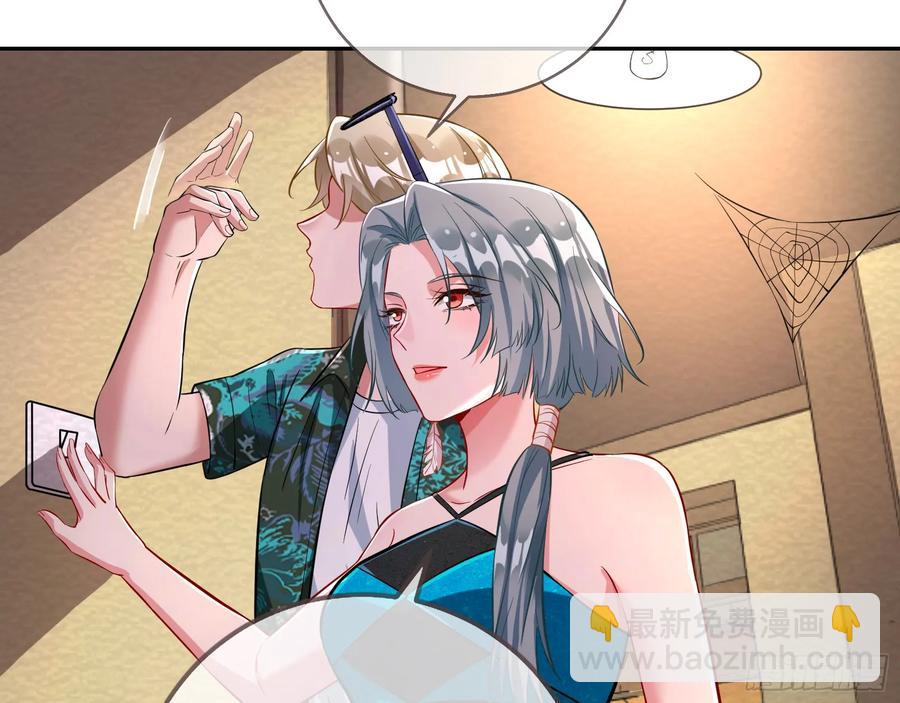 燃起来了25