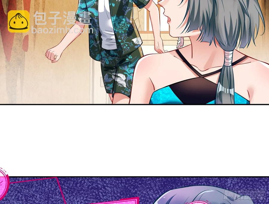 燃起来了29