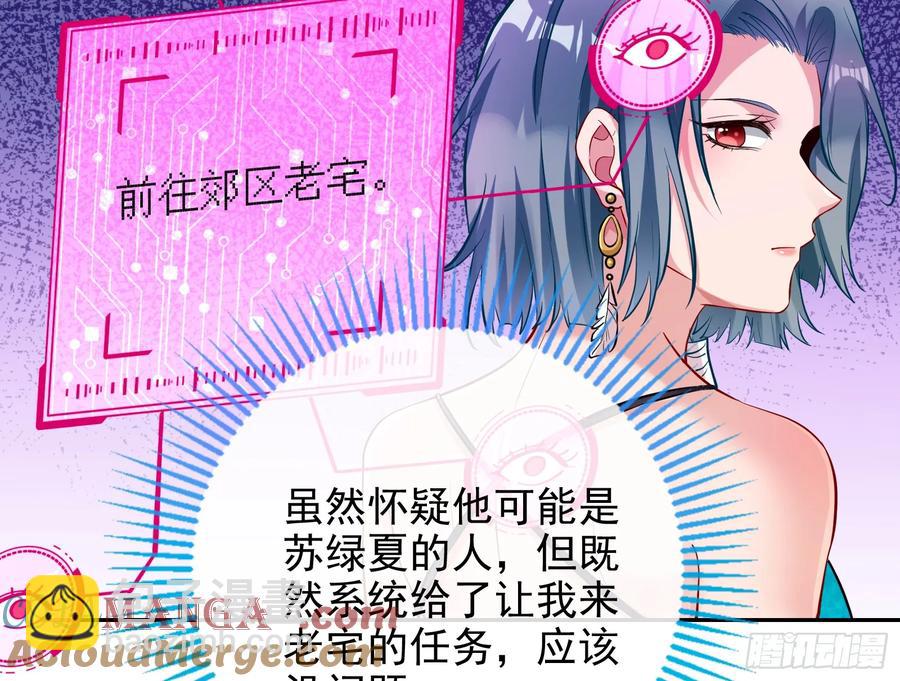 燃起来了30