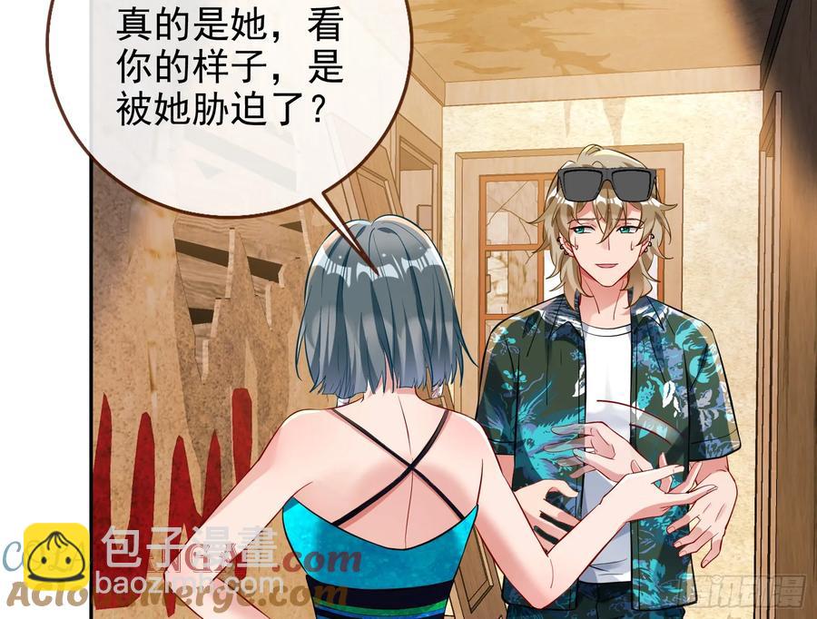 燃起来了33