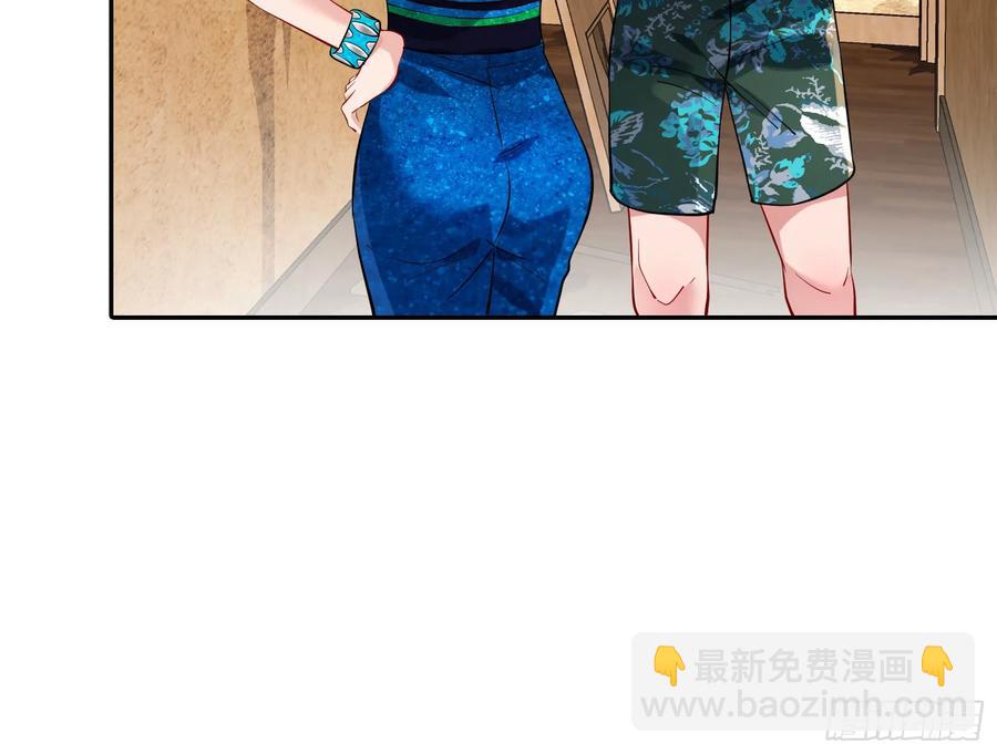燃起来了34