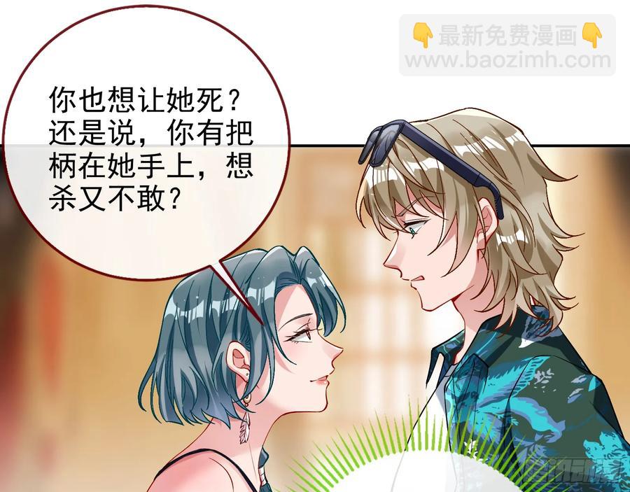 燃起来了35