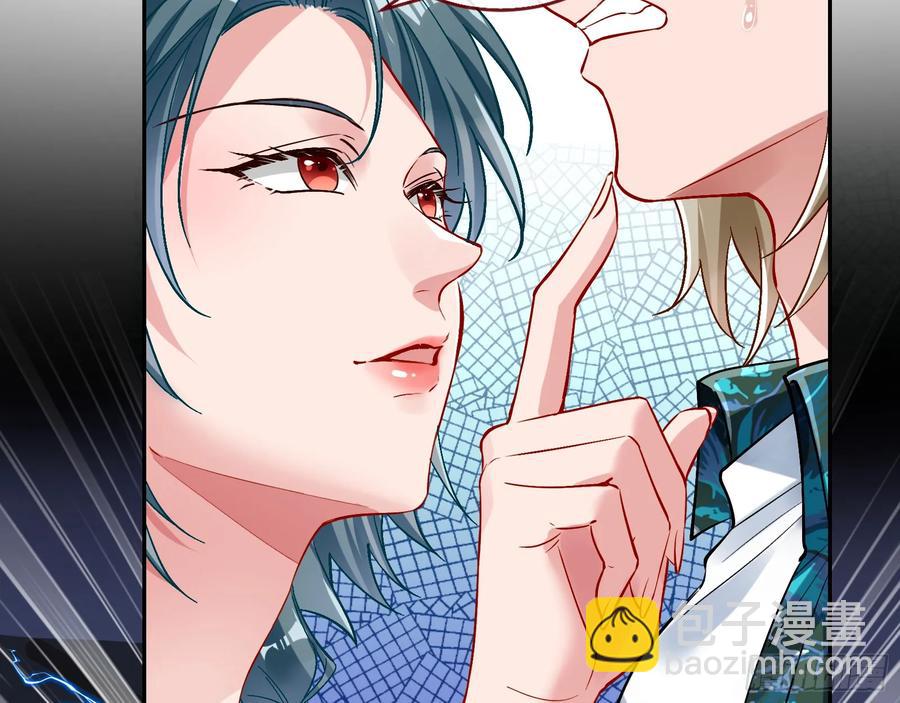燃起来了37